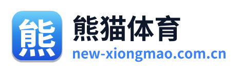 熊猫体育 Logo